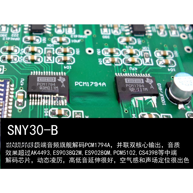 New King Bluetooth SNY Thirty  - đánh giá và giá Tools Qcc