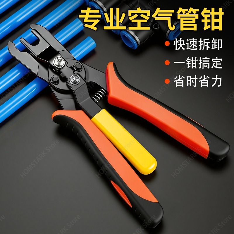 Popular Pneumatic Air Hose Dis - đánh giá và giá Hand Tools Maintenance Workshop