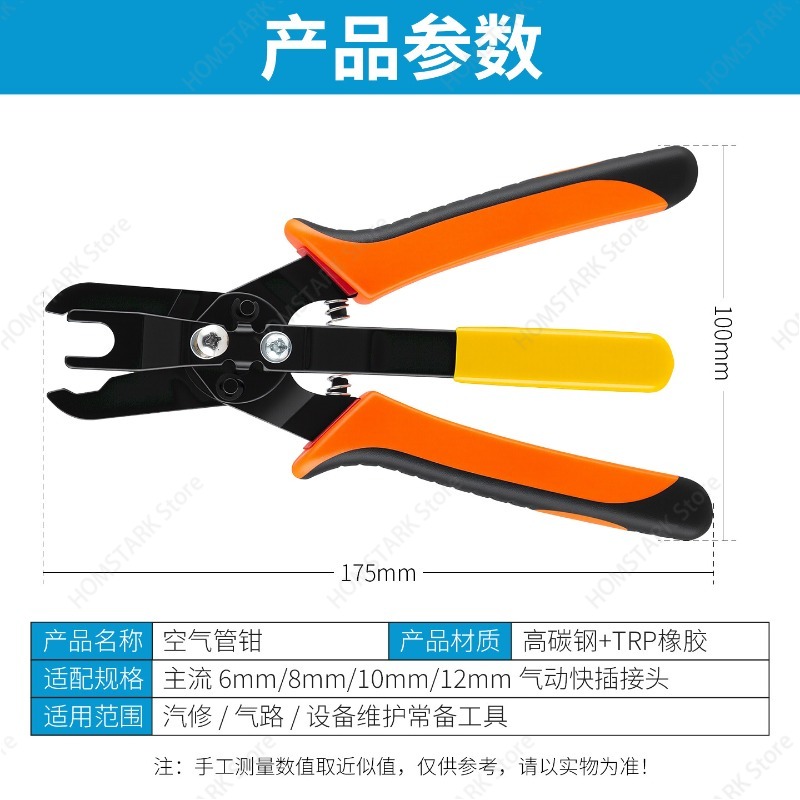 Popular Pneumatic Air Hose Dis - đánh giá và giá Hand Tools Maintenance Workshop