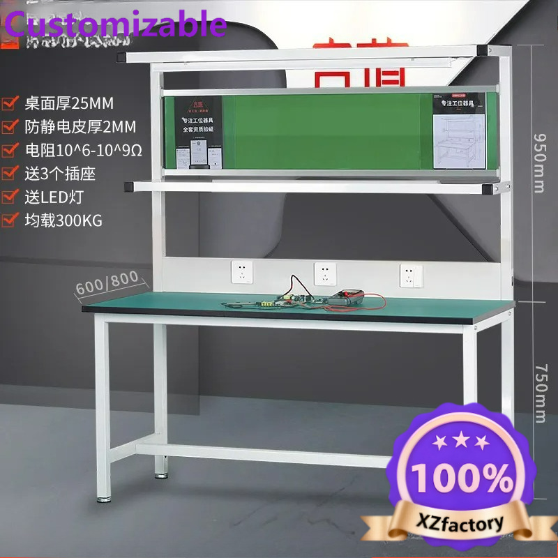 Factory Direct 2026 Anti-stati - đánh giá và giá Hand Tools Maintenance Workshop