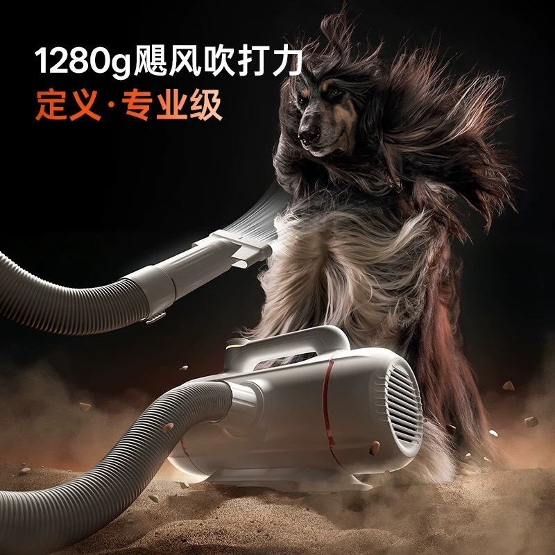 Pet bath blow-drying machine,  - đánh giá và giá Hand Tools Mechanical Workshop
