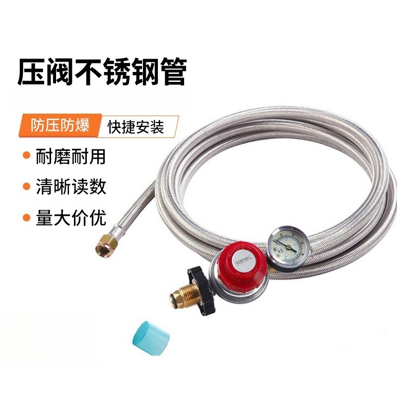 0‑30 PSI Adjustable Propane Ga - đánh giá và giá Tools Qcc